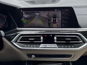 BMW X7 2020 XDRIVE 40I * БЕЗ ПЪРВОНАЧАЛНА ВНОСКА*  - 56890 лв. / 29087.40 € - 53256783 9 | Car24.bg BMW X7 2020 XDRIVE 40I * БЕЗ ПЪРВОНАЧАЛНА ВНОСКА*  - 56890 лв. / 29087.40 € - 53256783 9