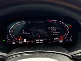 BMW X7 2020 XDRIVE 40I * БЕЗ ПЪРВОНАЧАЛНА ВНОСКА*  - 56890 лв. / 29087.40 € - 53256783 8 | Car24.bg BMW X7 2020 XDRIVE 40I * БЕЗ ПЪРВОНАЧАЛНА ВНОСКА*  - 56890 лв. / 29087.40 € - 53256783 8