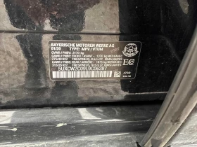 BMW X7 2020 XDRIVE 40I * БЕЗ ПЪРВОНАЧАЛНА ВНОСКА*  - 56890 лв. / 29087.40 € - 53256783 16 | Car24.bg BMW X7 2020 XDRIVE 40I * БЕЗ ПЪРВОНАЧАЛНА ВНОСКА*  - 56890 лв. / 29087.40 € - 53256783 16