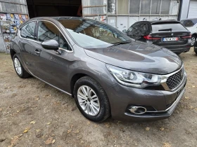 Citroen DS 4 Crossback - 13880 лв. / 7096.73 € - 22901641 3 | Car24.bg Citroen DS 4 Crossback - 13880 лв. / 7096.73 € - 22901641 3