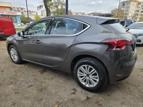 Citroen DS 4 Crossback - 13880 лв. / 7096.73 € - 22901641 6 | Car24.bg Citroen DS 4 Crossback - 13880 лв. / 7096.73 € - 22901641 6