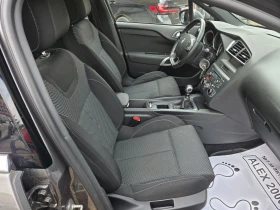 Citroen DS 4 Crossback - 13880 лв. / 7096.73 € - 22901641 8 | Car24.bg Citroen DS 4 Crossback - 13880 лв. / 7096.73 € - 22901641 8