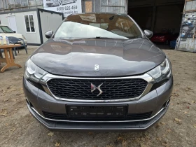 Citroen DS 4 Crossback - 13880 лв. / 7096.73 € - 22901641 2 | Car24.bg Citroen DS 4 Crossback - 13880 лв. / 7096.73 € - 22901641 2