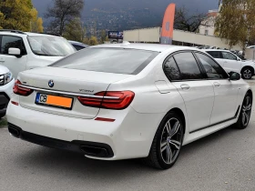 BMW 730 XDRIVE* M-PAKET* - 34206 € / 66901.12 лв. - 52250748 4 | Car24.bg BMW 730 XDRIVE* M-PAKET* - 34206 € / 66901.12 лв. - 52250748 4