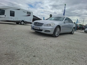 Mercedes-Benz S 350 S350 - Car24.bg Mercedes-Benz S 350 S350