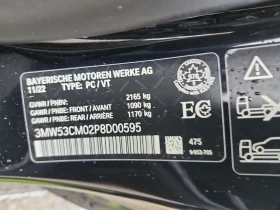 BMW 240 * Coupe M240i Xdrive * CARFAX * | Auto.bg — изображение 14 BMW 240 * Coupe M240i Xdrive * CARFAX * | Auto.bg — изображение 14