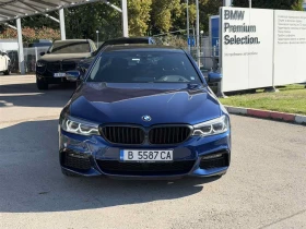 BMW 540 xDrive Седан | Auto.bg — изображение 8 BMW 540 xDrive Седан | Auto.bg — изображение 8