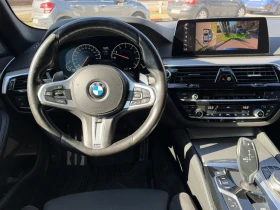 BMW 540 xDrive Седан | Auto.bg — изображение 7 BMW 540 xDrive Седан | Auto.bg — изображение 7