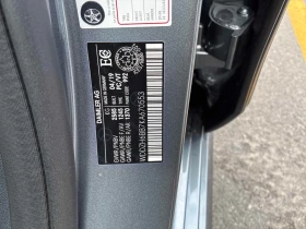 Mercedes-Benz E 53 AMG 2019 4MATIC * БЕЗ ПЪРВОНАЧАЛНА ВНОСКА* - 61890 лв. / 31643.85 € - 83855709 13 | Car24.bg Mercedes-Benz E 53 AMG 2019 4MATIC * БЕЗ ПЪРВОНАЧАЛНА ВНОСКА* - 61890 лв. / 31643.85 € - 83855709 13