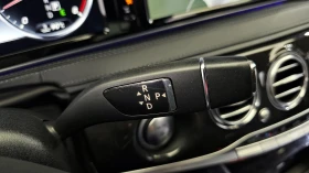 Mercedes-Benz S 350 | АВТОКРЕДИТ БЕЗ ПЪРВОНАЧАЛНА ВНОСКА | | Auto.bg — изображение 8 Mercedes-Benz S 350 | АВТОКРЕДИТ БЕЗ ПЪРВОНАЧАЛНА ВНОСКА | | Auto.bg — изображение 8