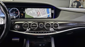 Mercedes-Benz S 350 | АВТОКРЕДИТ БЕЗ ПЪРВОНАЧАЛНА ВНОСКА | | Auto.bg — изображение 14 Mercedes-Benz S 350 | АВТОКРЕДИТ БЕЗ ПЪРВОНАЧАЛНА ВНОСКА | | Auto.bg — изображение 14