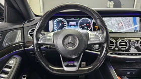 Mercedes-Benz S 350 | АВТОКРЕДИТ БЕЗ ПЪРВОНАЧАЛНА ВНОСКА | | Auto.bg — изображение 12 Mercedes-Benz S 350 | АВТОКРЕДИТ БЕЗ ПЪРВОНАЧАЛНА ВНОСКА | | Auto.bg — изображение 12