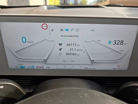 Hyundai Ioniq 5 UNIQ AWD 306к.с. | Auto.bg — изображение 12 Hyundai Ioniq 5 UNIQ AWD 306к.с. | Auto.bg — изображение 12