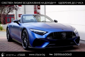 Mercedes-Benz SL 63 AMG BRABUS 750 / MANUFAKTUR / NIGHT / LIFT / CARBON /
