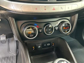 Fiat Tipo 1.4i 95k.c. НАВИ | Auto.bg — изображение 12 Fiat Tipo 1.4i 95k.c. НАВИ | Auto.bg — изображение 12