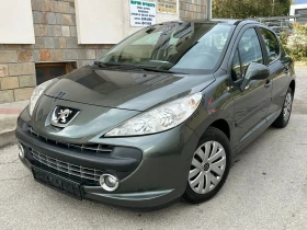Peugeot 207 1.4i 75 СТАРИЯ МОТОР - Car24.bg Peugeot 207 1.4i 75 СТАРИЯ МОТОР