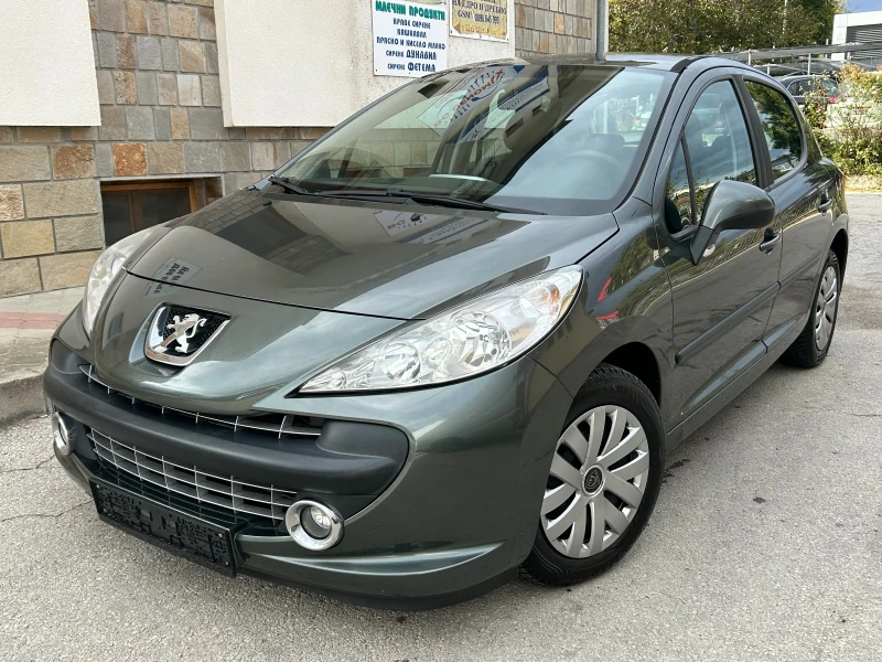 Peugeot 207 1.4i 75 СТАРИЯ МОТОР - 2390 € - 14381058 1 | Car24.bg Peugeot 207 1.4i 75 СТАРИЯ МОТОР - 2390 € - 14381058 1