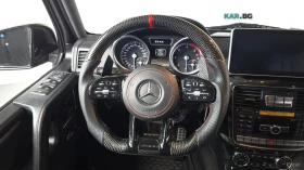Mercedes-Benz G 350 BlueTec* КОЖА* ОБДУХВ* НАВИ* ПАНО* КАМЕРА - 36500 € - 78886920 13 | Car24.bg Mercedes-Benz G 350 BlueTec* КОЖА* ОБДУХВ* НАВИ* ПАНО* КАМЕРА - 36500 € - 78886920 13