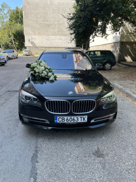 BMW 750  - [1] 