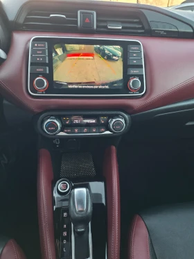 Nissan Micra N-STYLE 1.0 I-100 к.с EURO 6d-АВТОМАТИК-ШВЕЙЦАРИЯ - 24900 лв. / 12731.17 € - 72093683 10 | Car24.bg Nissan Micra N-STYLE 1.0 I-100 к.с EURO 6d-АВТОМАТИК-ШВЕЙЦАРИЯ - 24900 лв. / 12731.17 € - 72093683 10