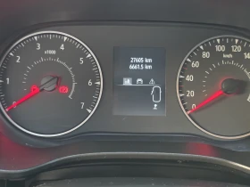 Dacia Sandero - 15000 € / 29337.45 лв. - 15705585 2 | Car24.bg Dacia Sandero - 15000 € / 29337.45 лв. - 15705585 2