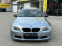 Обява за продажба на BMW 330 Задно, Нави, Автомат, Окачване ~19 499 лв. - изображение 1
