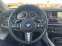 Обява за продажба на BMW 750 ~37 000 лв. - изображение 5