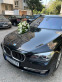 Обява за продажба на BMW 750 ~37 000 лв. - изображение 2