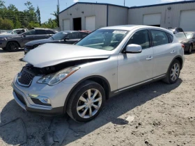 Infiniti QX50 3.7L 6 Rear-wheel drive - Car24.bg Infiniti QX50 3.7L 6 Rear-wheel drive