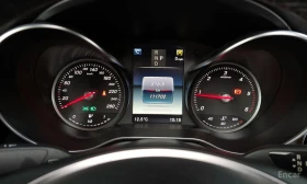 Mercedes-Benz GLC 250 - 26469 € / 51768.86 лв. - 40633483 8 | Car24.bg Mercedes-Benz GLC 250 - 26469 € / 51768.86 лв. - 40633483 8