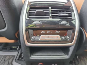 BMW X5 xDrive40i | CARFAX | БЕЗ ИНЦИДЕНТИ - 39000 € / 76277.37 лв. - 82410614 15 | Car24.bg BMW X5 xDrive40i | CARFAX | БЕЗ ИНЦИДЕНТИ - 39000 € / 76277.37 лв. - 82410614 15