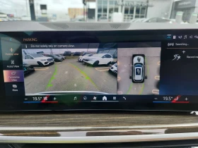 BMW X5 xDrive40i | CARFAX | БЕЗ ИНЦИДЕНТИ - 39000 € / 76277.37 лв. - 82410614 12 | Car24.bg BMW X5 xDrive40i | CARFAX | БЕЗ ИНЦИДЕНТИ - 39000 € / 76277.37 лв. - 82410614 12