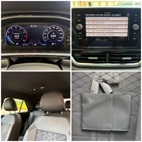 VW T-Roc R-Line, IQ Light, Digital, Камера, История-109км - 19990 € - 50579001 16 | Car24.bg VW T-Roc R-Line, IQ Light, Digital, Камера, История-109км - 19990 € - 50579001 16