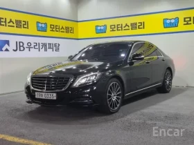 Mercedes-Benz S 350 D * ОБДУХВАНЕ * BURMESTER * HEAD UP * 360 *