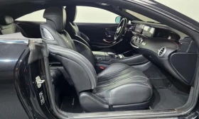 Mercedes-Benz S 63 AMG 4MATIC Coupe/ОБДУХВАНЕ/ПАНОРАМА/ДИСТРОНИК/360 - 39950 € - 99811063 11 | Car24.bg Mercedes-Benz S 63 AMG 4MATIC Coupe/ОБДУХВАНЕ/ПАНОРАМА/ДИСТРОНИК/360 - 39950 € - 99811063 11
