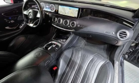 Mercedes-Benz S 63 AMG 4MATIC Coupe/ОБДУХВАНЕ/ПАНОРАМА/ДИСТРОНИК/360 - 39950 € - 99811063 7 | Car24.bg Mercedes-Benz S 63 AMG 4MATIC Coupe/ОБДУХВАНЕ/ПАНОРАМА/ДИСТРОНИК/360 - 39950 € - 99811063 7