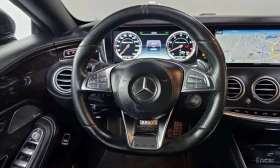 Mercedes-Benz S 63 AMG 4MATIC Coupe/ОБДУХВАНЕ/ПАНОРАМА/ДИСТРОНИК/360 - 39950 € - 99811063 13 | Car24.bg Mercedes-Benz S 63 AMG 4MATIC Coupe/ОБДУХВАНЕ/ПАНОРАМА/ДИСТРОНИК/360 - 39950 € - 99811063 13