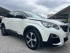 Peugeot 3008 Allure/Сервизиран само в Пежо до 09.2026 | Auto.bg — изображение 4 Peugeot 3008 Allure/Сервизиран само в Пежо до 09.2026 | Auto.bg — изображение 4