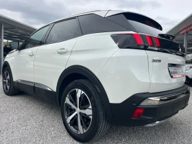 Peugeot 3008 Allure/Сервизиран само в Пежо до 09.2026 | Auto.bg — изображение 6 Peugeot 3008 Allure/Сервизиран само в Пежо до 09.2026 | Auto.bg — изображение 6