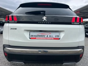 Peugeot 3008 Allure/Сервизиран само в Пежо до 09.2026 | Auto.bg — изображение 7 Peugeot 3008 Allure/Сервизиран само в Пежо до 09.2026 | Auto.bg — изображение 7