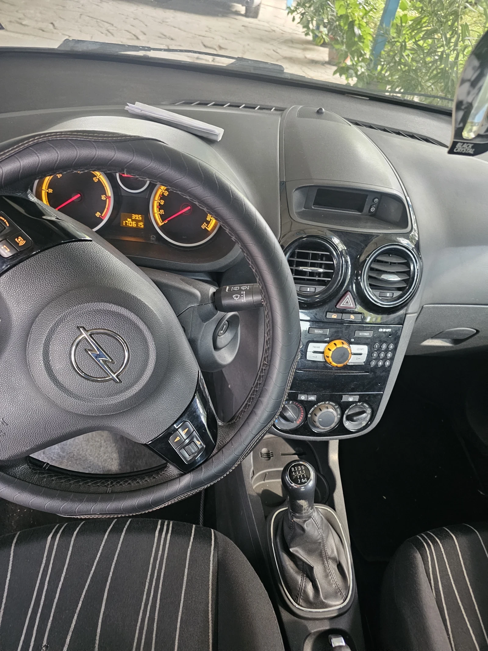 Opel Corsa  - изображение 6 | Auto.bg Opel Corsa  - изображение 6