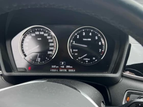 BMW X1 * xDrive28i * CARFAX * БЕЗ ПЪРВОНАЧАЛНА ВНОСКА - 19500 лв. / 9970.19 € - 11820829 8 | Car24.bg BMW X1 * xDrive28i * CARFAX * БЕЗ ПЪРВОНАЧАЛНА ВНОСКА - 19500 лв. / 9970.19 € - 11820829 8