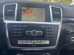 Mercedes-Benz ML 350 * BlueTEC * АВТОЙКРЕДИТ БЕЗ ПЪРВОНАЧАЛНА ВНОСКА* | Auto.bg — изображение 9 Mercedes-Benz ML 350 * BlueTEC * АВТОЙКРЕДИТ БЕЗ ПЪРВОНАЧАЛНА ВНОСКА* | Auto.bg — изображение 9