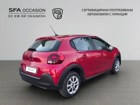 Citroen C3 1.5 BlueHDi 102 к.с. BVM6//2301R05 | Auto.bg — изображение 5 Citroen C3 1.5 BlueHDi 102 к.с. BVM6//2301R05 | Auto.bg — изображение 5