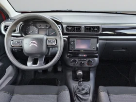 Citroen C3 1.5 BlueHDi 102 к.с. BVM6//2301R05 | Auto.bg — изображение 9 Citroen C3 1.5 BlueHDi 102 к.с. BVM6//2301R05 | Auto.bg — изображение 9