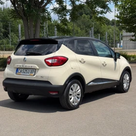 Renault Captur 0.9 TCe 90 к.с. | Keyless | Навигация - 8950 € / 17504.68 лв. - 90168235 6 | Car24.bg Renault Captur 0.9 TCe 90 к.с. | Keyless | Навигация - 8950 € / 17504.68 лв. - 90168235 6