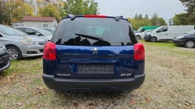 Peugeot 207 SW 1.4i - 2777 € - 64836703 5 | Car24.bg Peugeot 207 SW 1.4i - 2777 € - 64836703 5