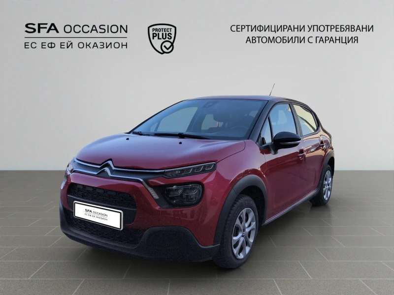 Citroen C3 1.5 BlueHDi 102 к.с. BVM6//2301R05 - 11990 € - 98904345 1 | Car24.bg Citroen C3 1.5 BlueHDi 102 к.с. BVM6//2301R05 - 11990 € - 98904345 1