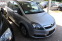Обява за продажба на Opel Zafira 1.6МЕТАН 7 МЕСТА ~4 399 лв. - изображение 5