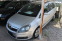 Обява за продажба на Opel Zafira 1.6МЕТАН 7 МЕСТА ~4 399 лв. - изображение 6